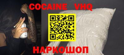 прущие крисы Краснокаменск