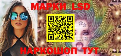 мдма Краснодар