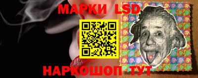 прущие крисы Краснокаменск