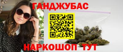 мдма Краснодар