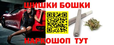 прущие крисы Краснокаменск