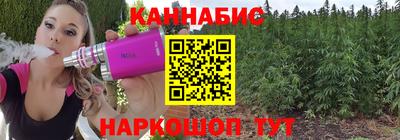 прущие крисы Краснокаменск