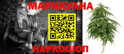 мдма Краснодар