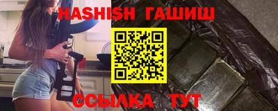 крисы Краснознаменск