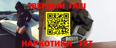 крисы Краснознаменск