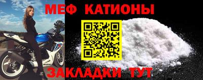 мдма Краснодар